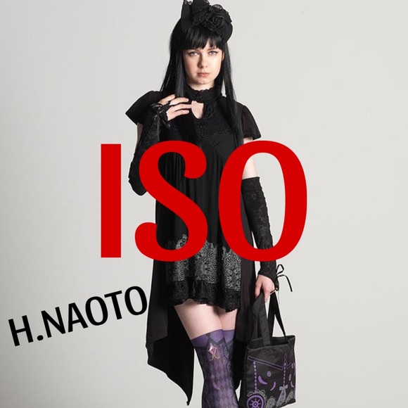 h.naoto Dresses & Skirts - ISO h.naoto Homura Akemi Outfit Pieces